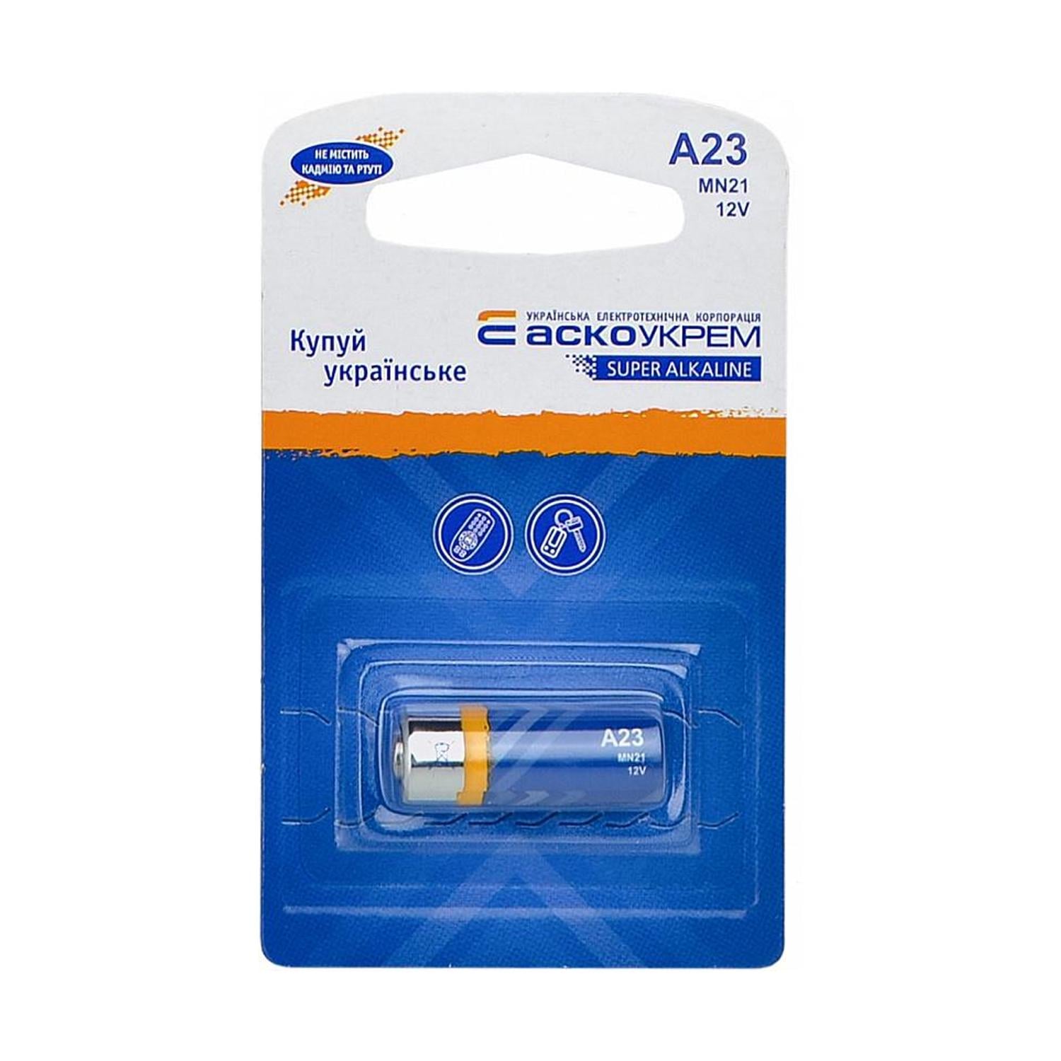 Батарейка АСКО-УКРЕМ A23 щелочная 12V blister 1 шт. (Аско.A23.BP1)