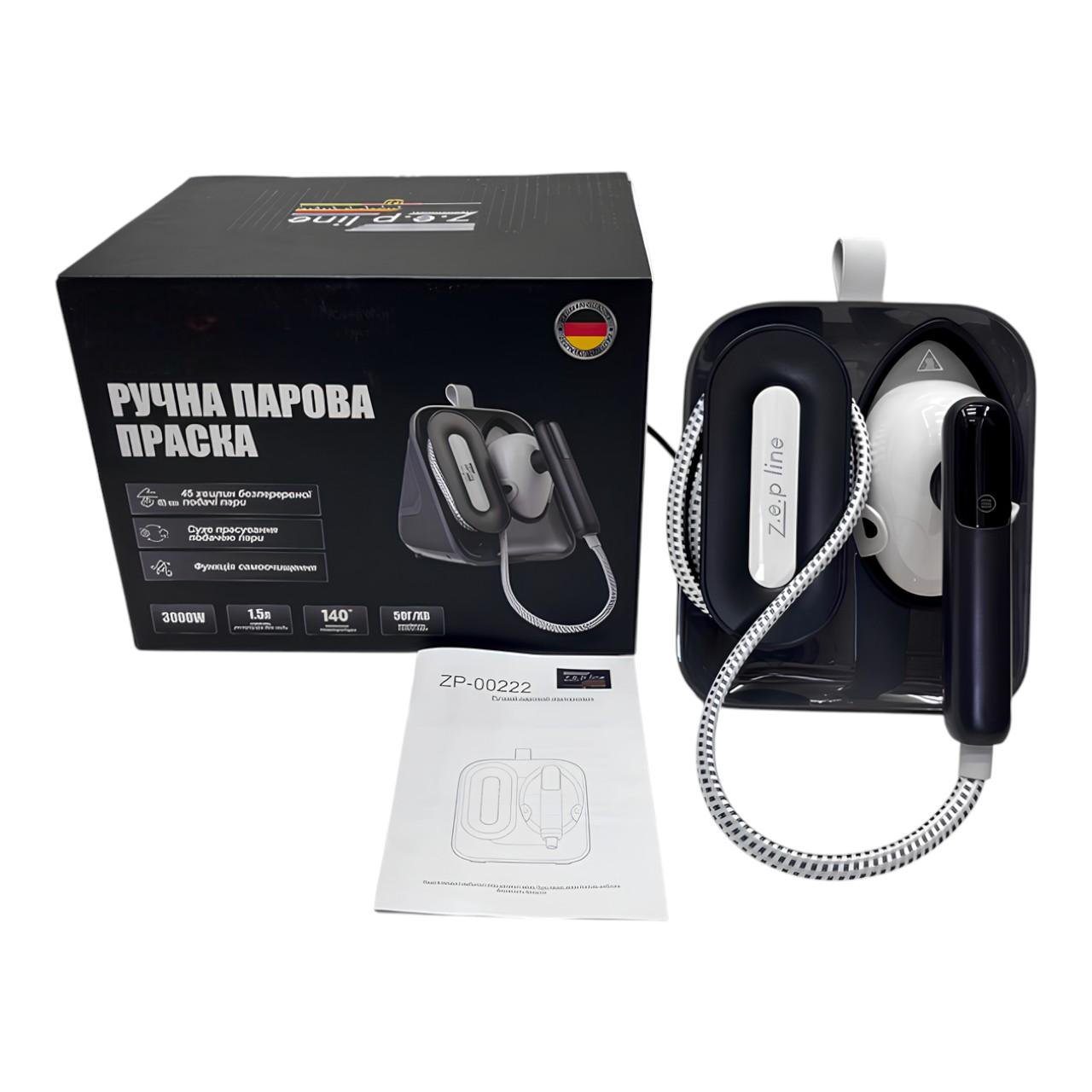 Відпарювач Zepline ручний з сенсорним управлінням та великим резервуаром для води 3000 Вт 1,5 л (ZP-00222) - фото 4