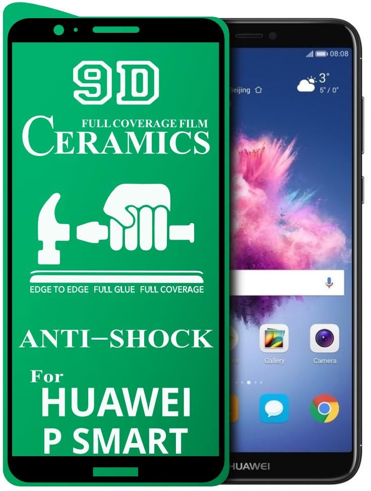 Защитная пленка Ceramics для Huawei P Smart керамическая 9D (16482)