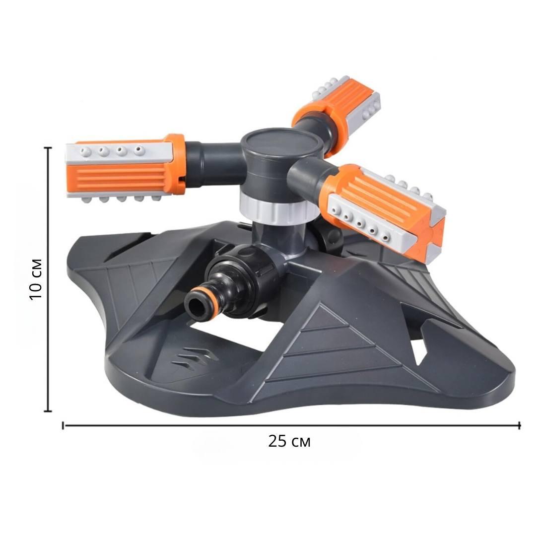 Зрошувач садовий для поливу Bodasan розбризкувач води з регульованими соплами 5/4/3 шт. (2451128775) - фото 8 Зрошувач садовий для поливу Bodasan розбризкувач води з регульованими соплами 5/4/3 шт. (2451128775) - фото 8