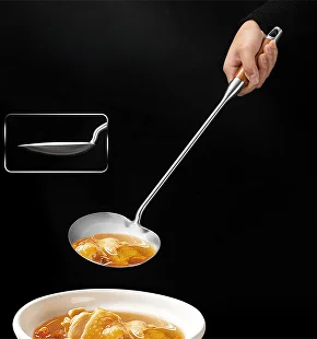 Лопатка кухонная AN00586 - фото 3