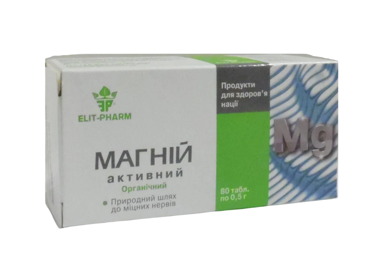 Біодобавка Еліт-Фарм Магній активний 80 табл. (1004683536)