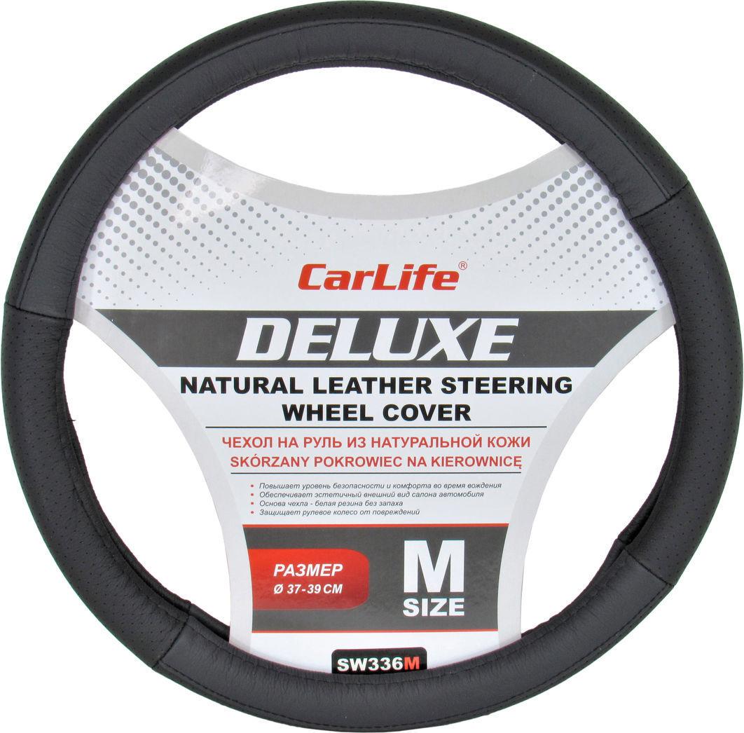 Чехол на руль CarLife M 37-39 см Черный (0300455) Чехол на руль CarLife M 37-39 см Черный (0300455)