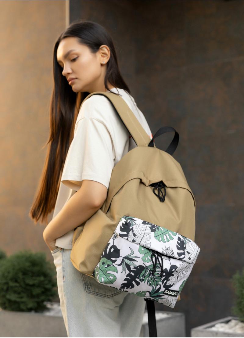 Рюкзак женский Sambag Active тканевый с принтом Monstera 40х33х14 см Песочный (11811144)