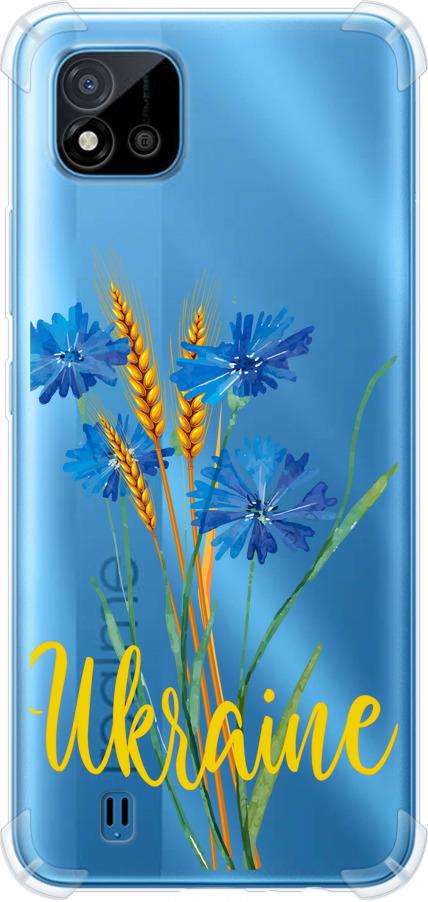 Чехол на Realme C11 2021 Ukraine v2 (5445sp-2485-42517)