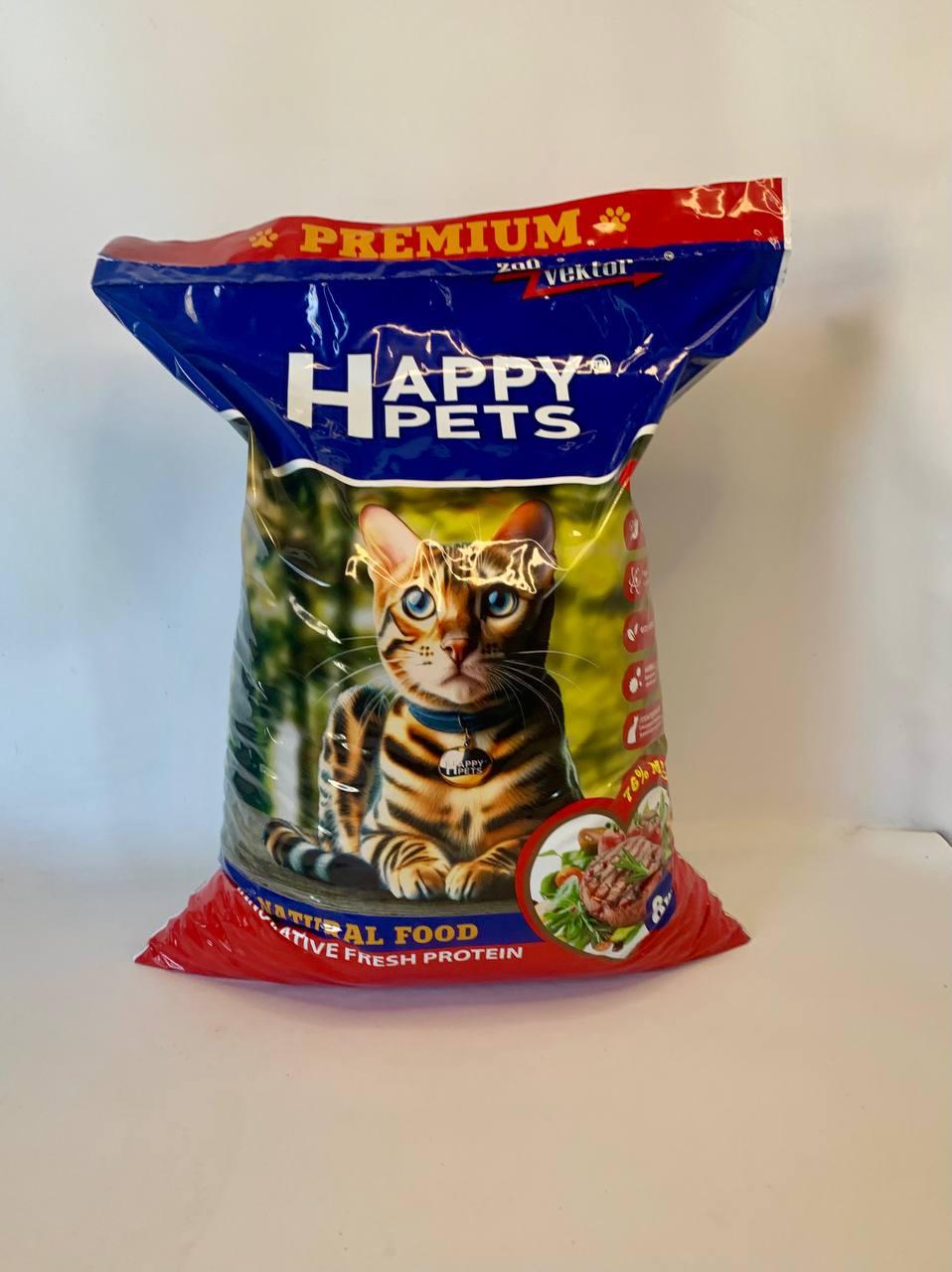 Сухой корм для кошек Нappy Pets PREMIUM "Chicken-Spinach" Курица 8 кг