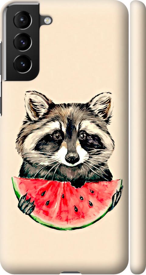 Чехол на Samsung Galaxy S21 Plus Енотик с арбузом (4605m-2115-42517) Чехол на Samsung Galaxy S21 Plus Енотик с арбузом (4605m-2115-42517)
