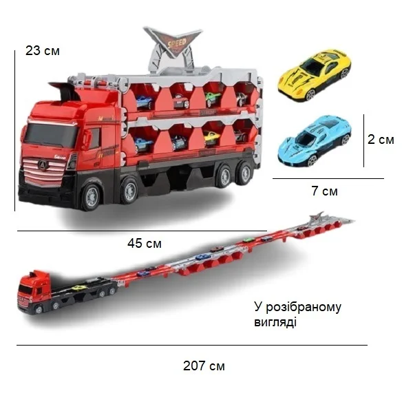 Игровой набор игрушечная фура с раскладной трассой до 2х метров и 8 машинок ( C00388 ) - фото 10 Игровой набор игрушечная фура с раскладной трассой до 2х метров и 8 машинок ( C00388 ) - фото 10