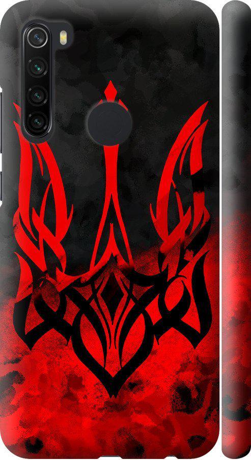 Чехол на Xiaomi Redmi Note 8 Герб Украины v2 (5312m-1787-42517)