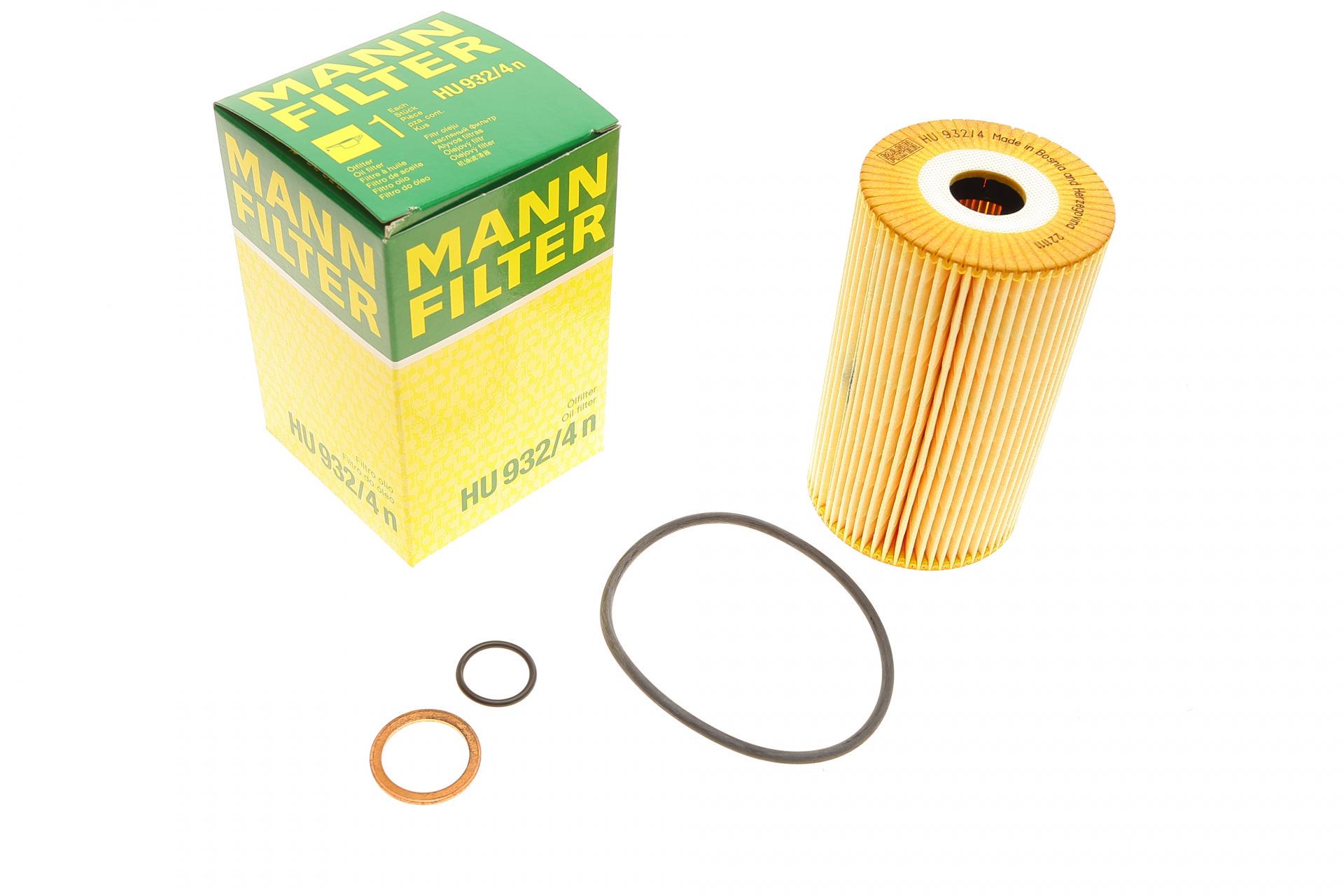 Фильтр масляный Mann-Filter для MB LN2/LK/MK OM356/357/364/366 84-98/T2/LN1 OM364 86-94 (HU 932/4 N)