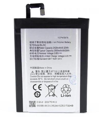Аккумуляторная батарея BL250 для Lenovo Vibe S1 2420 mAh (000021542)