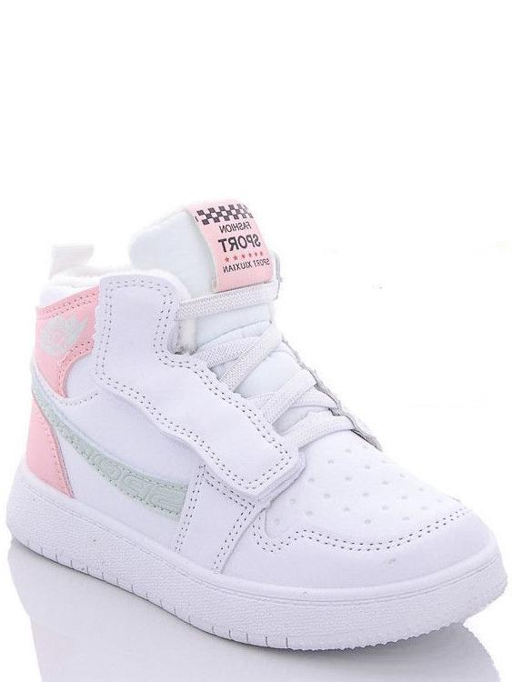 Спортивные демисезонные ботинки Jong Golf M30570-27 р. 27 Белый