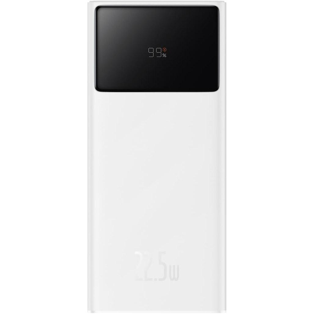 Внешний аккумулятор Baseus Star-Lord 22,5W 20000 mAh White (PPXJ080002)