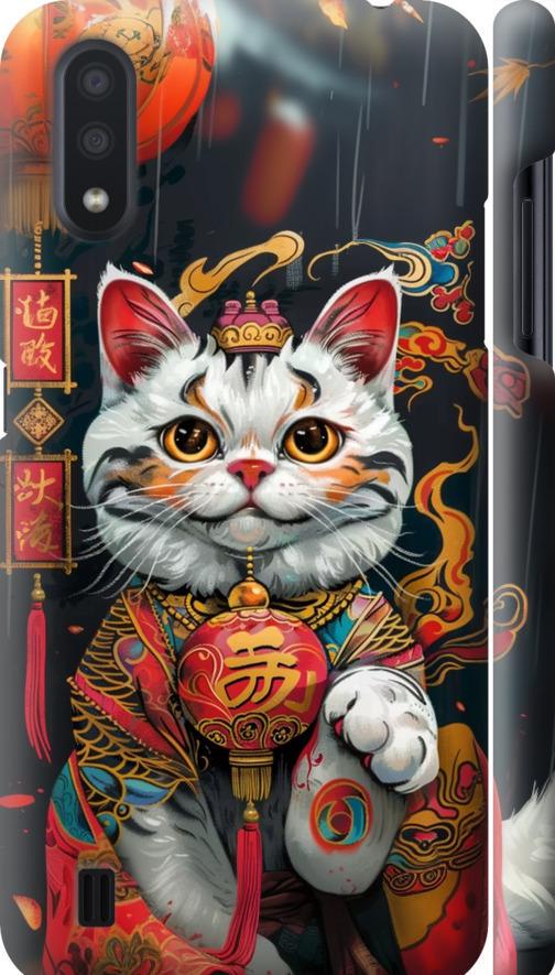 Чехол на Samsung Galaxy A01 A015F China Cat v2 (6135m-1842-42517) Чехол на Samsung Galaxy A01 A015F China Cat v2 (6135m-1842-42517)