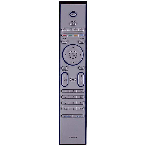 Пульт для телевизора Philips RC-4450/01
