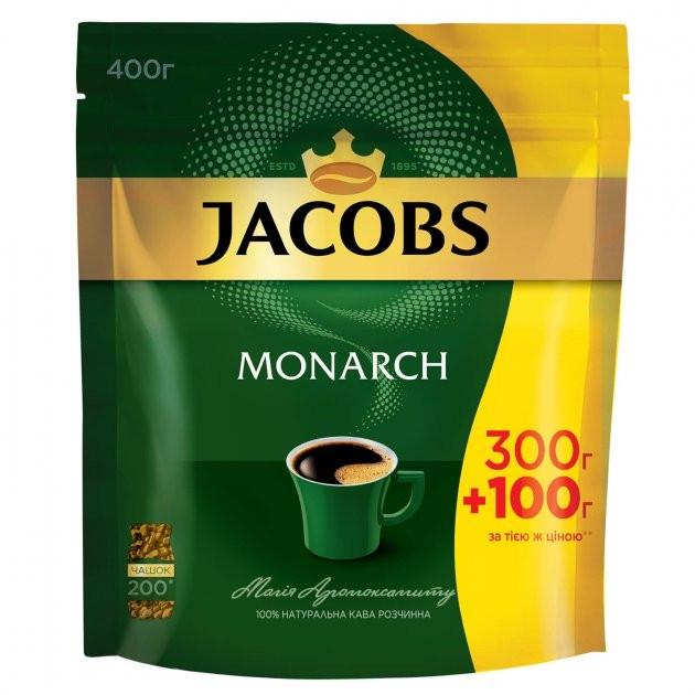 Кофе Jacob's Monarch 400 г