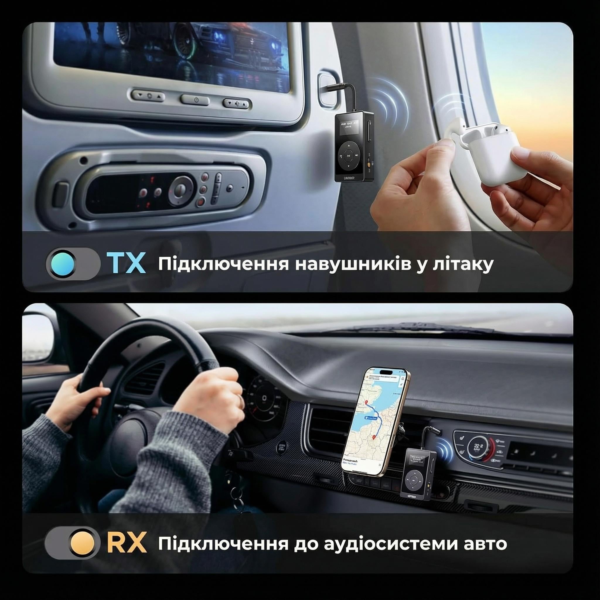 Bluetooth-адаптер приемник-передатчик UGREEN BT503 3,5 мм Bluetooth 5.3/LCD Черный (45492) - фото 5
