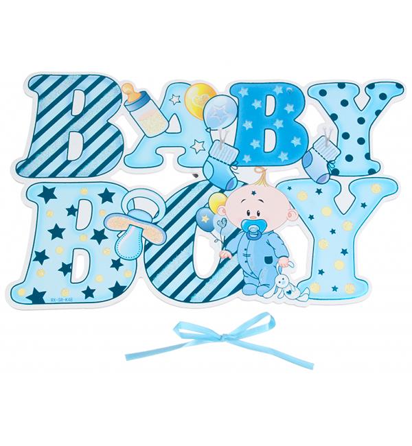 Бумажная гирлянда Baby boy (50577)