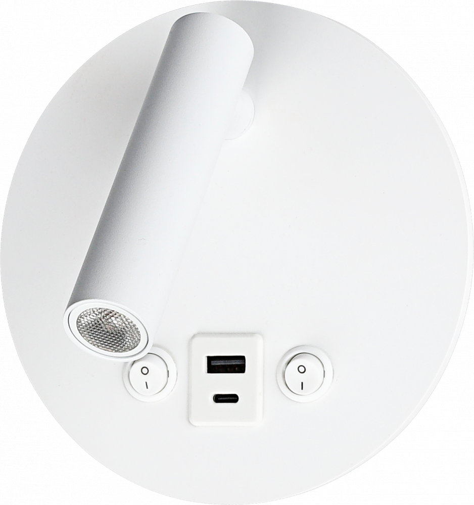 Бра светодиодная настенная Luminaria 145x80 мм 220V IP20 (CHARG 8W WHITE)