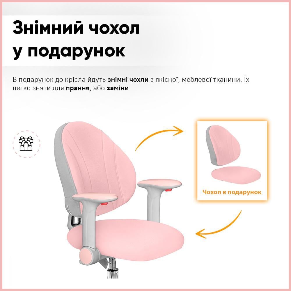 Дитяче крісло Evo-kids Mio Рожевий (Y-407 KP) - фото 2 Дитяче крісло Evo-kids Mio Рожевий (Y-407 KP) - фото 2