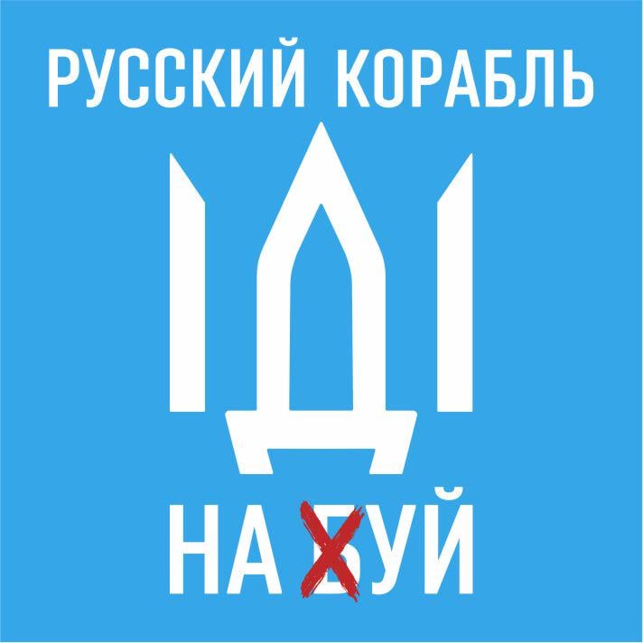 Магніт на холодильник Apriori Прапор України/Крим 111 вид 5 шт. - фото 5