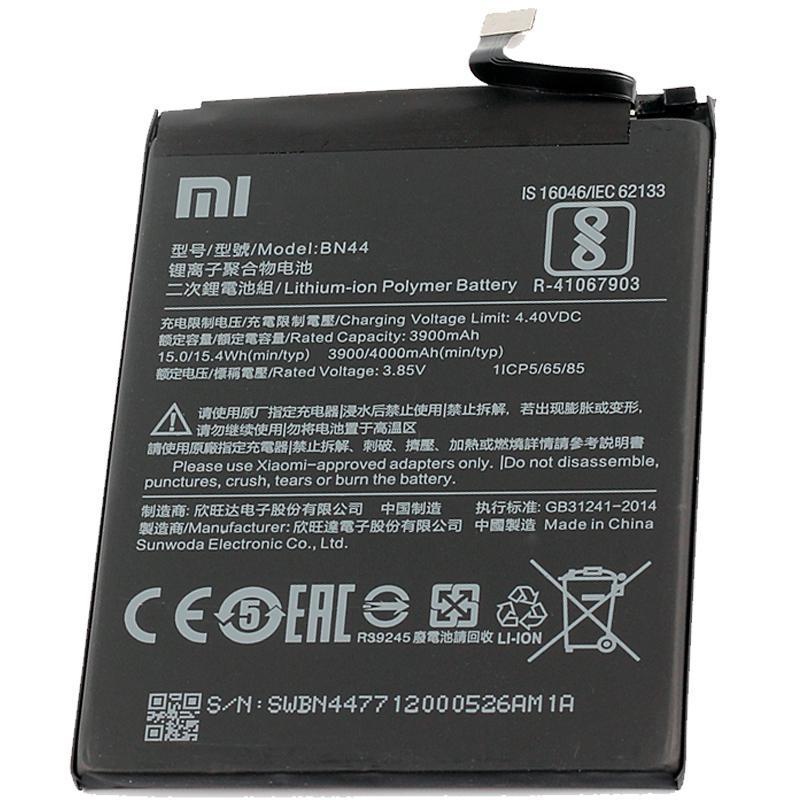 ᐉ Оригинальная аккумуляторная батарея для Xiaomi BN44 Redmi 5 Plus