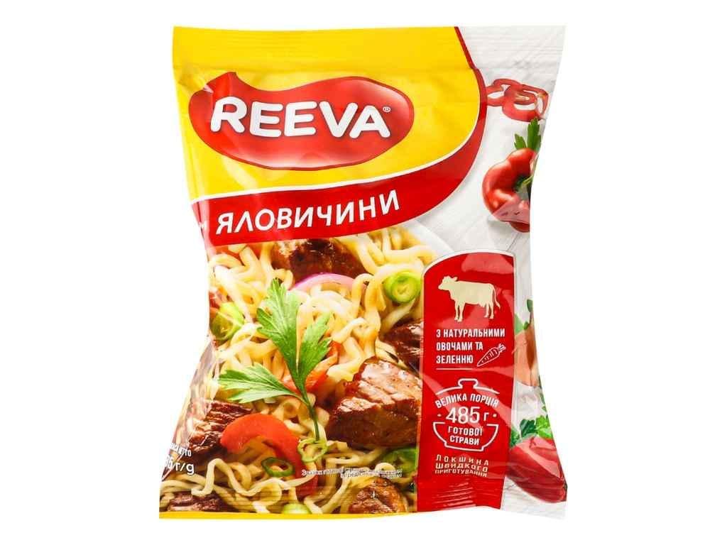 Лапша быстрого приготовления Reeva 85 г Говядина (965880)