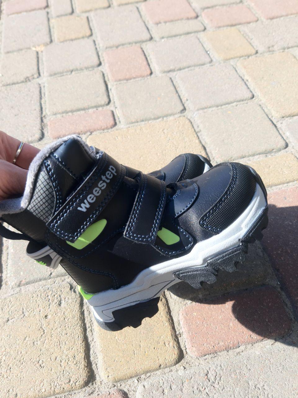 Черевики зимові Weestep для хлопчика р. 24 15,3 см Чорний (178567052 DB) - фото 5 Черевики зимові Weestep для хлопчика р. 24 15,3 см Чорний (178567052 DB) - фото 5