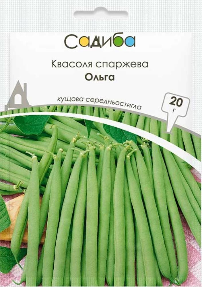 Насіння квасолі спаржевої Садиба Ольга 20 г (1920)