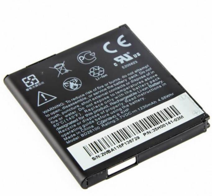 Аккумуляторная батарея High Copy BD26100 для HTC Desire HD/7 Surround/A9191/Ace/Mondrian/G10 1230 mAh (000013445)