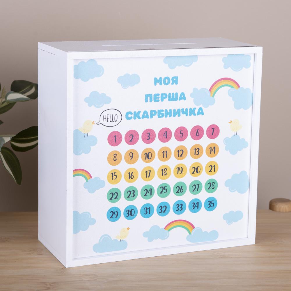 Копилка деревянная моя первая копилка (3631-10)