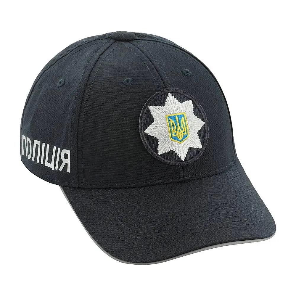 Бейсболка M-Tac з шевроном "ПОЛІЦІЯ" L/XL Темно-синій (40559015) - фото 3 Бейсболка M-Tac з шевроном "ПОЛІЦІЯ" L/XL Темно-синій (40559015) - фото 3