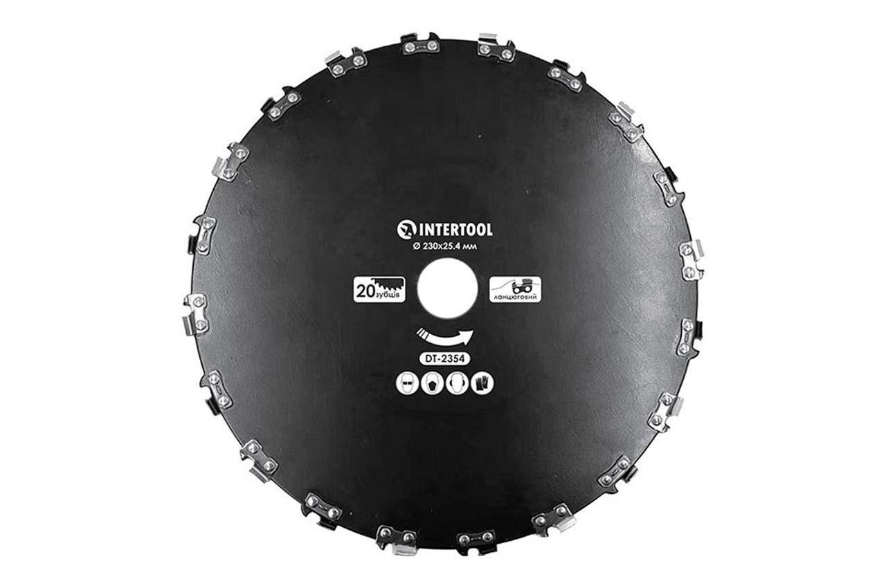Диск для триммера Intertool цепной 230 мм 20Т (DT-2354)