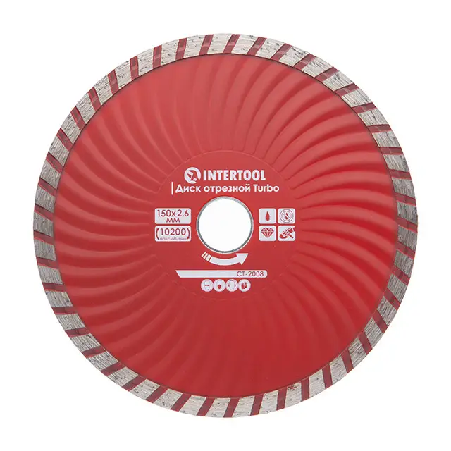 Диск CT-2008 відрізний turbo алмазний 150 мм 22-24%