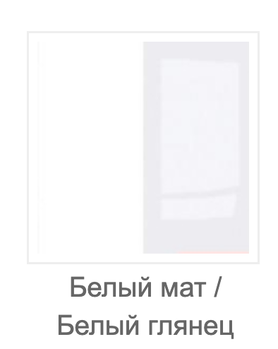 Тумба навесная Сama Vigo Slant 90 из ламинированной ДСП/МДФ Белый матовый/Белый глянец - фото 4