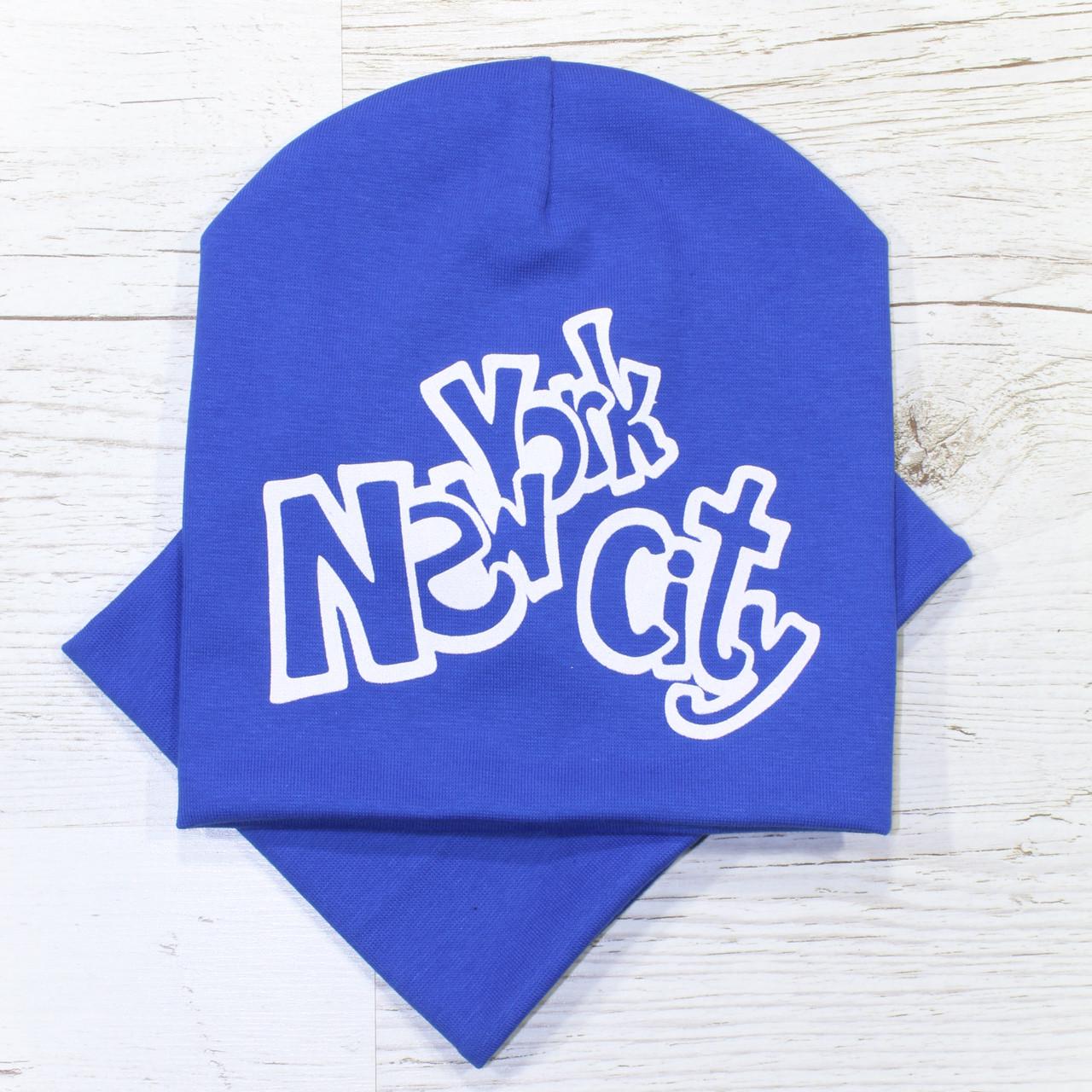 Детская шапка с хомутом Кahta р. 48-52 Синий (OC-216)