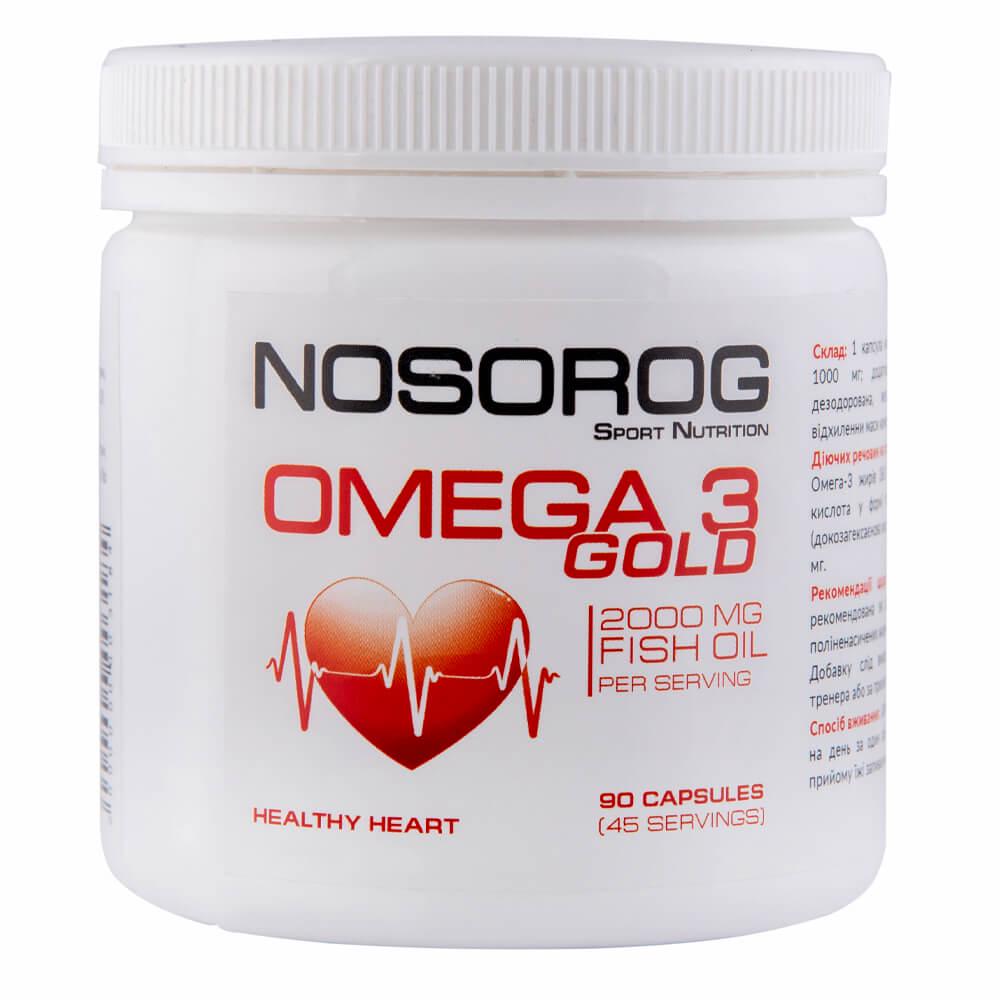 Витамины Omega 3 Gold 90 капсул Витамины Omega 3 Gold 90 капсул