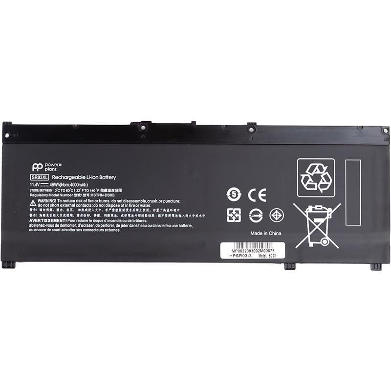 Аккумулятор Power для ноутбуков HP Envy X360 15-cn0000 Series SR03XL 11,4V 4000 mAh (2477884991)