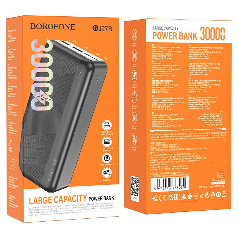 Повербанк Borofone BJ27B 30000 mAh - фото 2