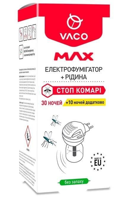 Електрофумігатор з рідиною від комарів VACO MAX 30 ночей та 10 ночей додатково 30 мл (2654508666)