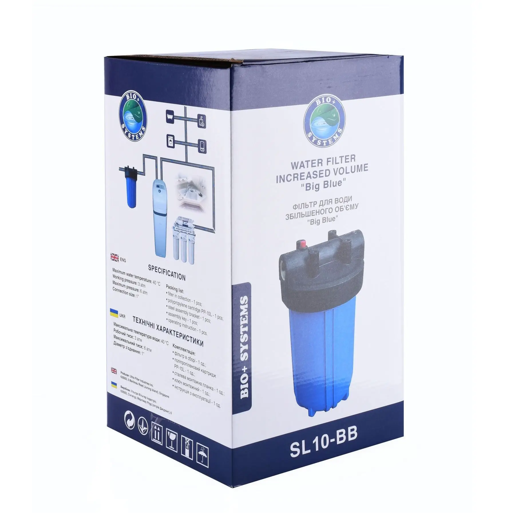 ᐉ Фильтр-колба Bio+ systems Big Blue SL10-BB из ПП 10" 1" (GSR ...