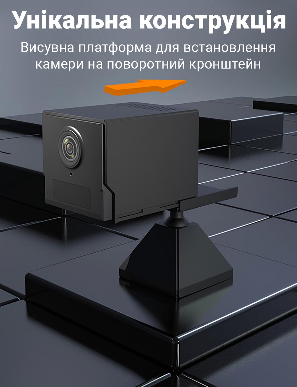 Камера видеонаблюдения Wifi мини Camsoy S50 до 250 дней работы с датчиком движения iOS/Android FullHD 1080P - фото 13 Камера видеонаблюдения Wifi мини Camsoy S50 до 250 дней работы с датчиком движения iOS/Android FullHD 1080P - фото 13