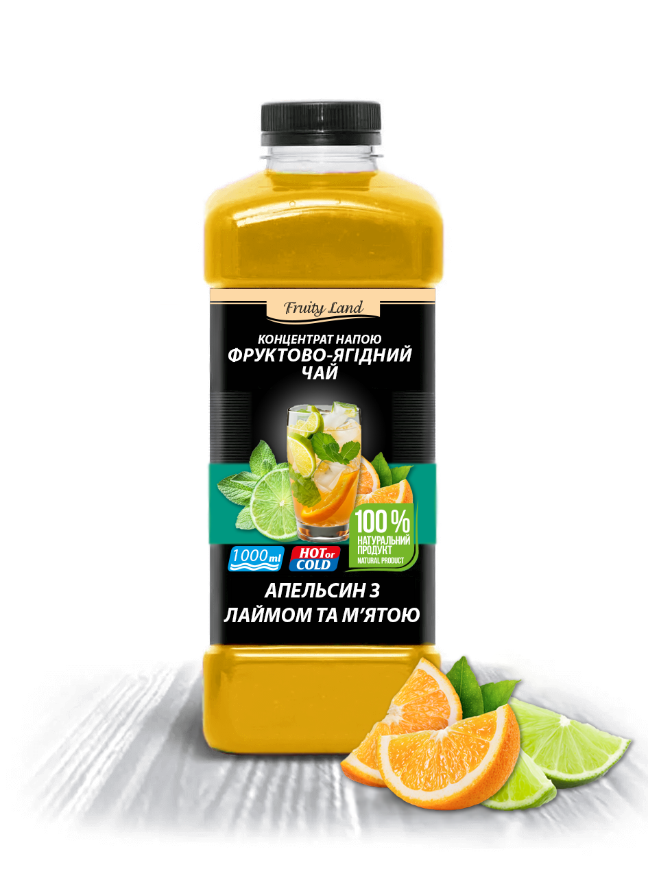 Концентрат напитка Fruity Land Апельсин/лайм/мята 1 кг