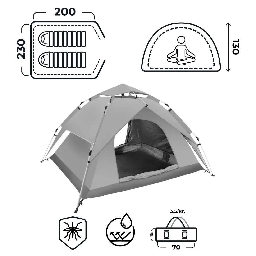 Палатка автоматическая двухместная водонепроницаемая 200x230x130 см Зеленый (4687) - фото 20