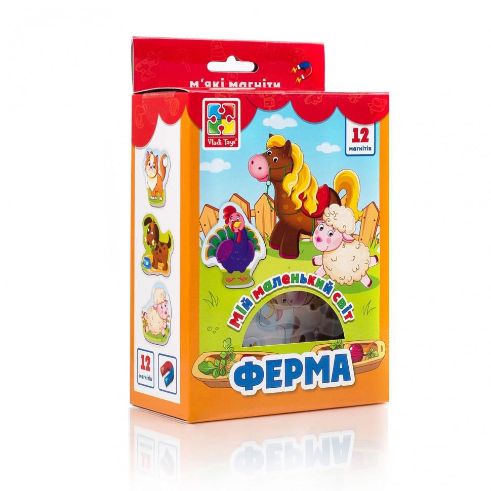Магниты мягкие Vladi Toys развивающие для детей 16 шт. 16,5х19х4,5 см 3-4 года Золотой (ID-173-N-1)