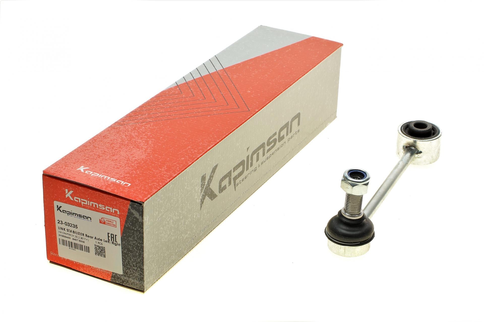 Тяга стабилизатора заднего VW Crafter 35/Man TGE 2.0D 16- L=216mm 23-03235 KAPIMSAN