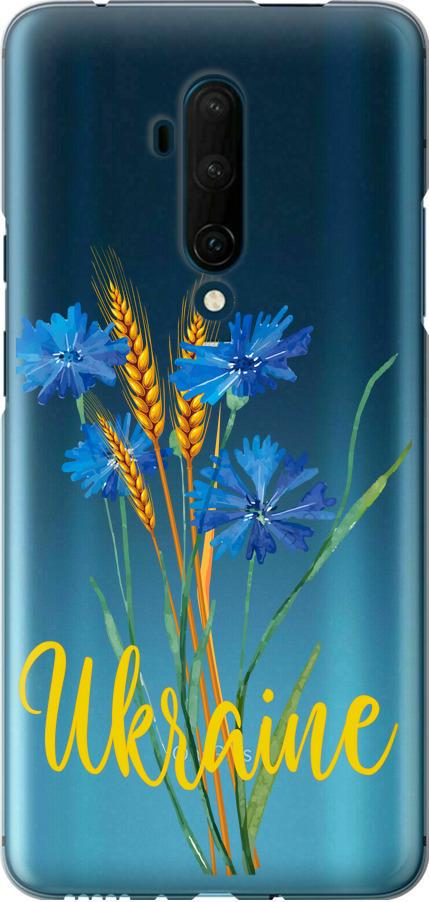 Чехол на OnePlus 7T Pro Ukraine v2 (5445u-1810-42517)