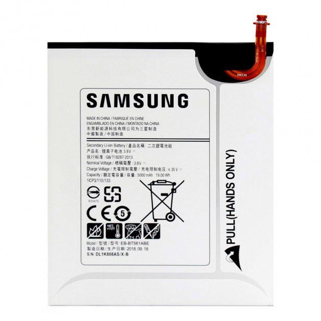 Аккумулятор EB-BT561ABE для Samsung T561 5000 mAh (000021860)