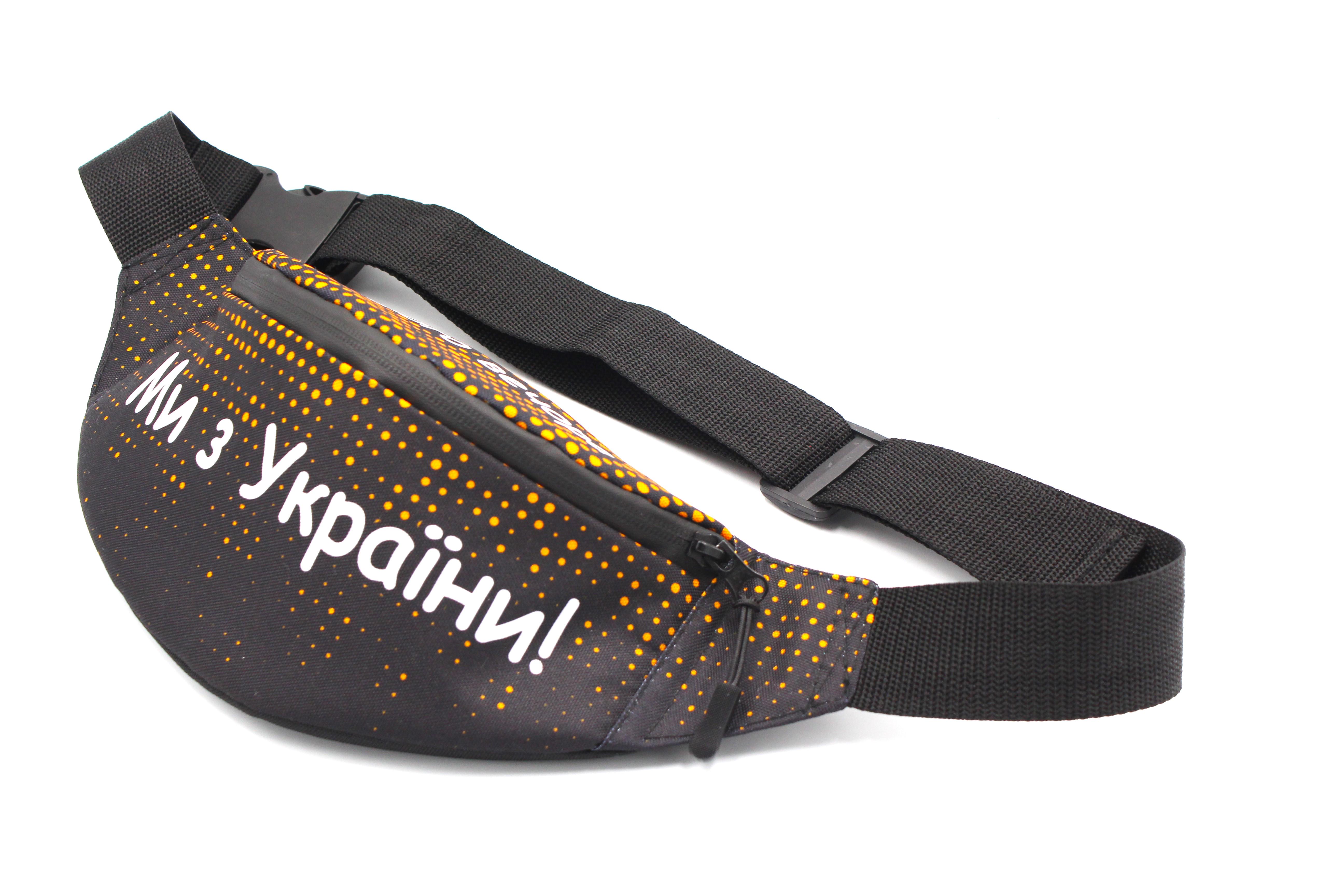 Сумка бананка "Доброго вечора" Чорний (BP-005) - фото 5 Сумка бананка "Доброго вечора" Чорний (BP-005) - фото 5