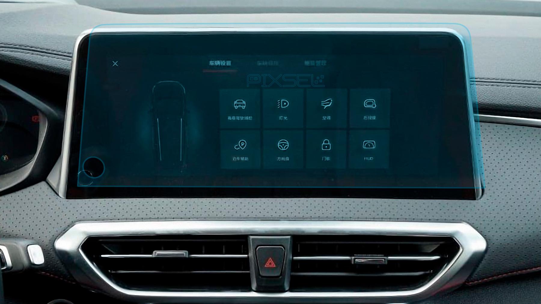 Скло захисне Pixsel гібридне глянець на монітор MAXUS EUNIQ 5 15,3“ 2022